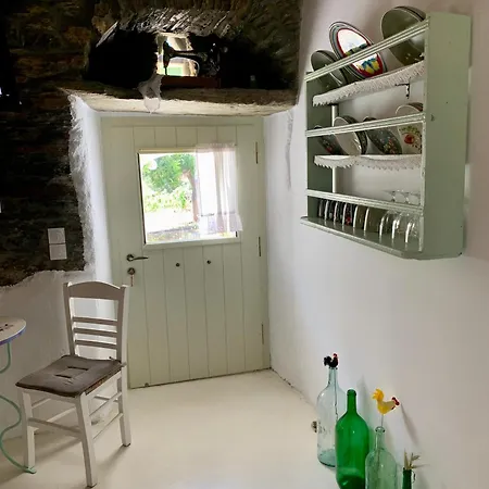 アパート Παραδοσιακός Πέτρινος Ξενώνας Σε Φάρμα *