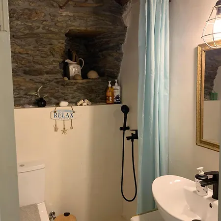 παραδοσιακός πέτρινος σε φάρμα Apartment *